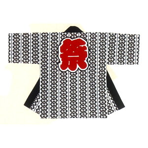 @ Z  V ٓV 痿 (/) 100% gȂnɍՕ Ղ ߑ  X _` Cxg čՂ HՂ ܂ ͂Ă ͂ nbs Zѕt jp