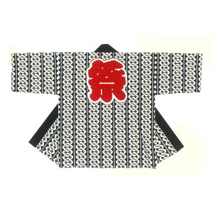 @ Z  V ٓV 痿 (/) 100% gȂnɍՕ Ղ ߑ  X _` Cxg čՂ HՂ ܂ ͂Ă ͂ nbs Zѕt jp