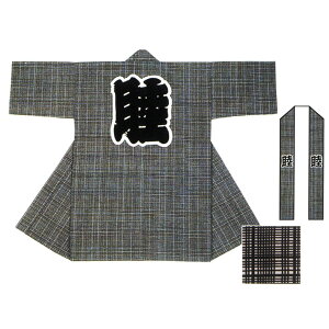 Z @ V ٓV   (lYnɍ) 100% iqɖr Ղ ߑ  X _` Cxg čՂ HՂ ܂ ͂Ă ͂ nbs jp