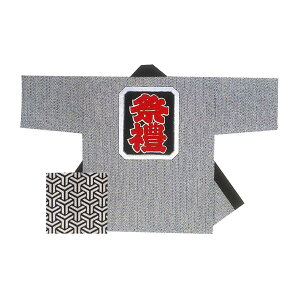 q @ Z  V ٓV  (lY/) 100% X Ղ ߑ  X _` Cxg čՂ HՂ ܂ ͂Ă ͂ nbs Zѕt