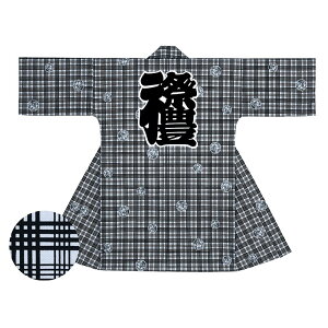 Z @ V ٓV   (Z) 100% iqɍX Ղ ߑ  X _` Cxg čՂ HՂ ܂ ͂Ă ͂ nbs jp