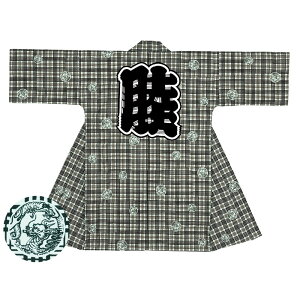 Z @ V ٓV   (Όn) 100% iqɖr Ղ ߑ  X _` Cxg čՂ HՂ ܂ ͂Ă ͂ nbs jp