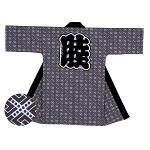 Z @ V ٓV   (n) 100% T^ɖr Ղ ߑ  X _` Cxg čՂ HՂ ܂ ͂Ă ͂ nbs jp