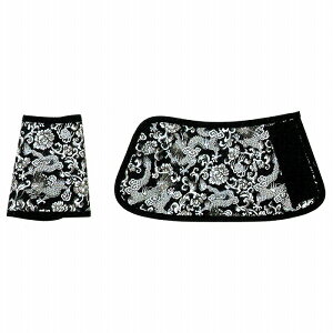 b ㌀ Ղ ҍs 喼s 퍑 Ă