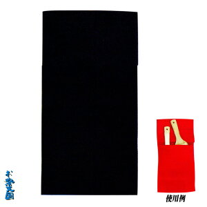 q 悳 Ղpi YOSAKOI čՂ HՂ  X Cxg ܂ 