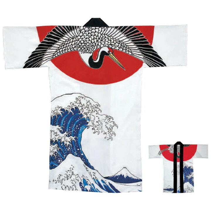 法被 半纏 Nm 6002 祭 イベント Nm 6003 お祭り 子ども袢纏 子供用 黒 黄 よさこい ソーラン節 黒 ピンク 祭り用品 顔料プリント 大