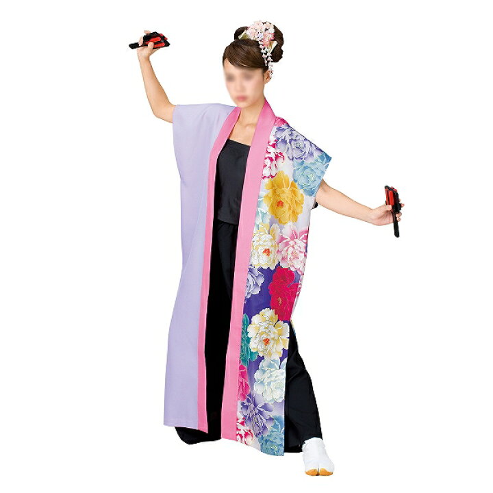 楽天市場】よさこい 袖無し半纏 半天 袢天 法被 半被 衣装 ポリエステル100% YOSAKOI ソーラン 祭り ダンス 舞踊 踊り はんてん はっぴ ハッピ 舞台 ステージ 男女兼用 : 粋な伝統 和好 楽天市場】よさこい 袖無し半纏 半天 袢天 法被 半被 衣装 ポリエステル100% YOSAKOI ソーラン 祭り ダンス 舞踊 踊り はんてん はっぴ ハッピ 舞台 ステージ 男女兼用 : 粋な伝統 和好