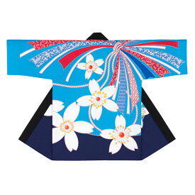 楽天市場 神輿 衣装の通販