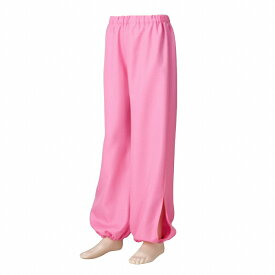 よさこい パンツ ハーレム ピンク 衣装 ポリエステル100% YOSAKOI ソーラン 祭り ダンス 舞踊 踊り 舞台 ステージ 男女兼用