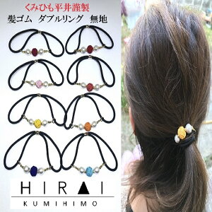 lC݂ЂwAS@n@_uO@8color gR1Rbgp[2@@Y@y@J[Iׂ