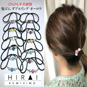 lC݂ЂwAS@I[J[@12F@_uO@gR1Rbgp[2@@Y@y@J[Iׂ