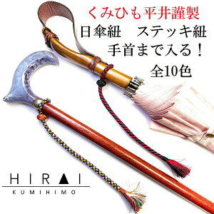 ݂Ђi@ɓR@PpR@XebLR@@VN@silk@߂ł@TCYt[@Y@Jt@ybg{g̖ڈɂI