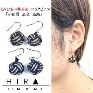 ݂ЂtbNsAX@c@@@fB[X@Y@@y@Y@ɉ@@{