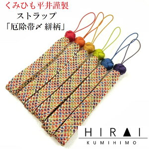 ݂ЂXgbv@R @@t@Xi[@gѓdb@JXgbv@