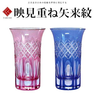 hV̓ y]ː؎q yAOXzyzyfd˖ ^u[zJbv  ^u[ rAJbv r[OX yҗj ސEj j a ސEj v[g j