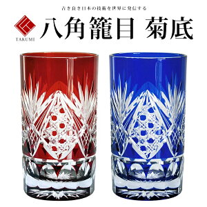 hV̓ y]ː؎q yAOXzyzypĖځEe ^u[zJbv  ^u[ rAJbv r[OX yҗj ސEj j a ސEj v[g j