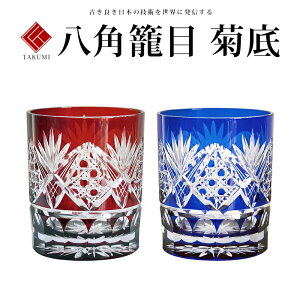 hV̓ y]ː؎q yAOXzyzypĖځEe I[hzJbv  ^u[ rAJbv r[OX yҗj ސEj j a ސEj v[g j 