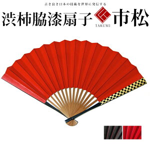`aeq@s() y   H|i @lMtg Vzj zj ސEj j 蕨 yA vw a ސEj v[g j Ê  j z