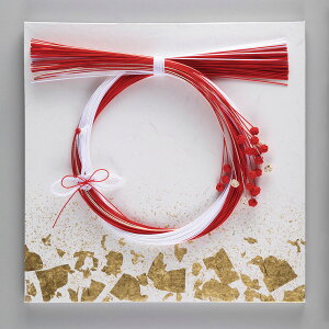 結婚祝い 水引の人気商品 通販 価格比較 価格 Com 結婚祝い 水引の人気商品 通販 価格比較 価格 Com