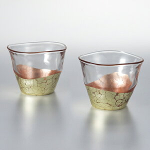 ѓ@⒃qOX2 y   H|i @lMtg Vzj zj ސEj j 蕨 yA vw a ސEj v[g j Ê  j z