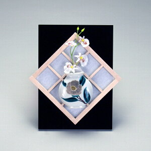 hV̓ J Ď v[g  | ցy @lMtg Vzj zj ސEj j 蕨 yA vw a ސEj v[g j Ê  j z