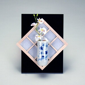 hV̓ J Ď v[g  | ttHy @lMtg Vzj zj ސEj j 蕨 yA vw a ސEj v[g j Ê  j z