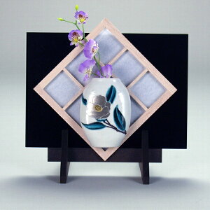 hV̓ J Ď v[g  | ցy @lMtg Vzj zj ސEj j 蕨 yA vw a ސEj v[g j Ê  j z