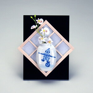 hV̓ J Ď v[g  | sGy @lMtg Vzj zj ސEj j 蕨 yA vw a ސEj v[g j Ê  j z