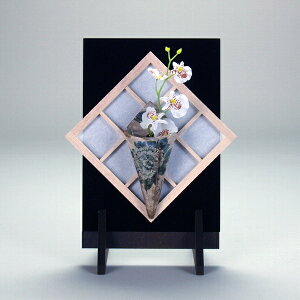 hV̓ J Ď v[g  | tOy @lMtg Vzj zj ސEj j 蕨 yA vw a ސEj v[g j Ê  j z