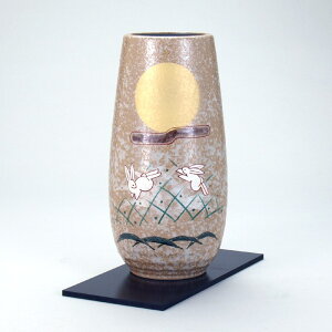 hV̓ J Ď v[g  8 y @lMtg Vzj zj ސEj j 蕨 yA vw a ސEj v[g j Ê  j z