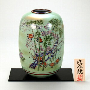 hV̓ J Ď v[g  8ԕr |賁y @lMtg Vzj zj ސEj j 蕨 yA vw a ސEj v[g j Ê  j z