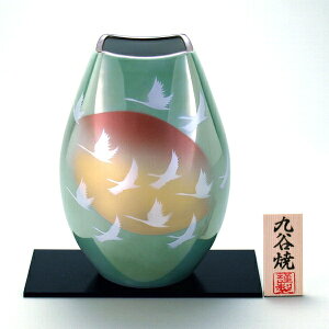 hV̓ J Ď v[g  8ԕr Q߁y @lMtg Vzj zj ސEj j 蕨 yA vw a ސEj v[g j Ê  j z