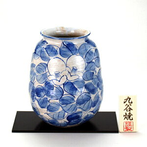 hV̓ J Ď v[g  7ԕr tցy @lMtg Vzj zj ސEj j 蕨 yA vw a ސEj v[g j Ê  j z