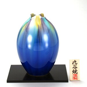 hV̓ J Ď v[g  8ԕr ֍ʁy @lMtg Vzj zj ސEj j 蕨 yA vw a ސEj v[g j Ê  j z