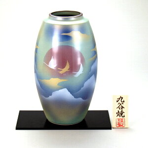 hV̓ J Ď v[g  9ԕr ₯y @lMtg Vzj zj ސEj j 蕨 yA vw a ސEj v[g j Ê  j z