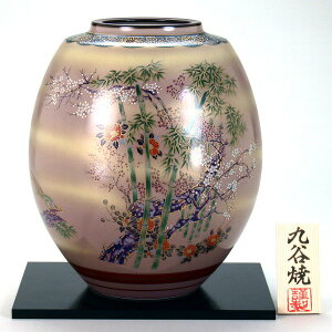 hV̓ J Ď v[g  8ԕr |賁y @lMtg Vzj zj ސEj j 蕨 yA vw a ސEj v[g j Ê  j z