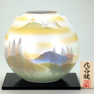 hV̓ J Ď v[g  8tԕr ߖؗARy @lMtg Vzj zj ސEj j 蕨 yA vw a ސEj v[g j Ê  j 