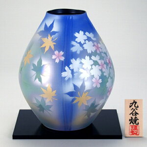 hV̓ J Ď v[g  9ԕr tHy @lMtg Vzj zj ސEj j 蕨 yA vw a ސEj v[g j Ê  j z