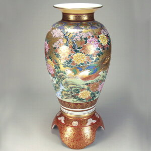 hV̓ J Ď v[g  22tԕr {Oy @lMtg Vzj zj ސEj j 蕨 yA vw a ސEj v[g j Ê  j