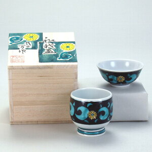 J Ď v[g  au Fy җj ސEj j 蕨 yA vw a ސEj v[g j Ê  j z