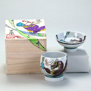 J Ď v[g  au y җj ސEj j 蕨 yA vw a ސEj v[g j Ê  j z