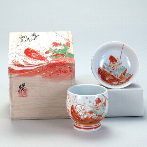 J Ď v[g  au bނy җj ސEj j 蕨 yA vw a ސEj v[g j Ê  j z