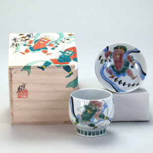 J Ď v[g  au __y җj ސEj j 蕨 yA vw a ސEj v[g j Ê  j z