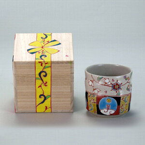 J Ď v[g  F납 ،y җj ސEj j 蕨 yA vw a ސEj v[g j Ê  j z