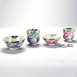 yvwqz hV̓ J Ď v[g  r(ut) tցy җj ސEj j 蕨 yA vw a ސEj v[g j Ê  j z