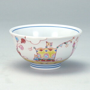 敬老の日 九谷焼 米寿 プレゼント 金婚式 飯碗 王様の遊行【陶器 還暦祝い 退職祝 結婚祝い 贈り物 ペア 夫婦 誕生日 退職祝い プレゼント 男性 古希 喜寿 祝い 】