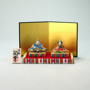 hV̓ J Ď v[g  2l` y җj ސEj j 蕨 yA vw a ސEj v[g j Ê  j z