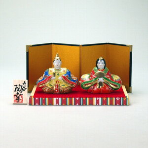 hV̓ J Ď v[g  3l` y җj ސEj j 蕨 yA vw a ސEj v[g j Ê  j z