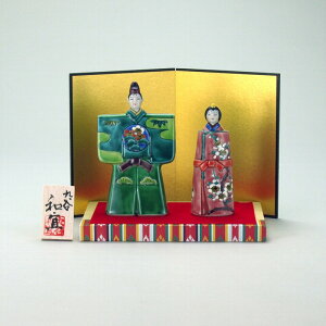 hV̓ J Ď v[g  4.3l` ֍ʁy җj ސEj j 蕨 yA vw a ސEj v[g j Ê  j z