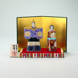 hV̓ J Ď v[g  4.3l` Jy җj ސEj j 蕨 yA vw a ސEj v[g j Ê  j z